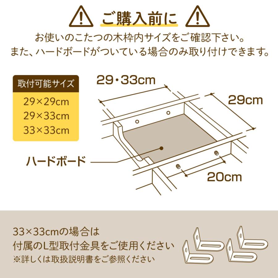 木製長方形こたつ 電気ヒーター内蔵 楽天市場】こたつ 長方形 120×80 天然木 メトロ社製ヒーター
