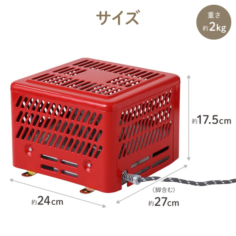こたつヒーター こたつ用ヒーター 掘こたつ用 取替ヒーター ヒーター