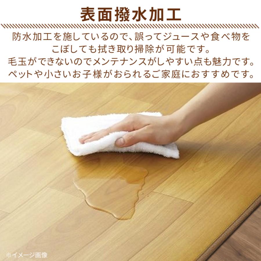 ホットカーペット 3畳 木目調 フローリング調 電気カーペット ホットカーペット 3畳 木目調 フローリング調 電気カーペット