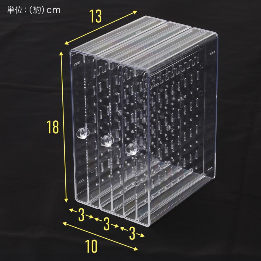 アクセサリースタンド アクセサリーケース ジュエリーケース 透明
