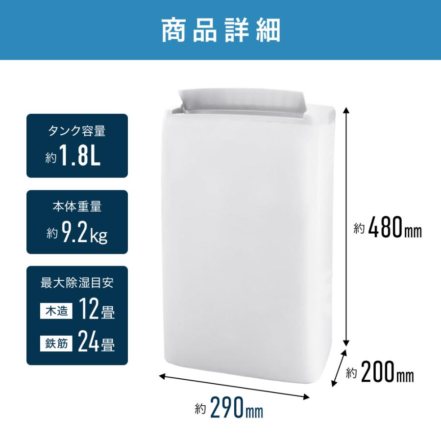除湿機 衣類乾燥 コンプレッサー式 除湿器 パワフル除湿 11.4L 除湿機 衣類乾燥 コンプレッサー式 除湿器 パワフル除湿 11.4L