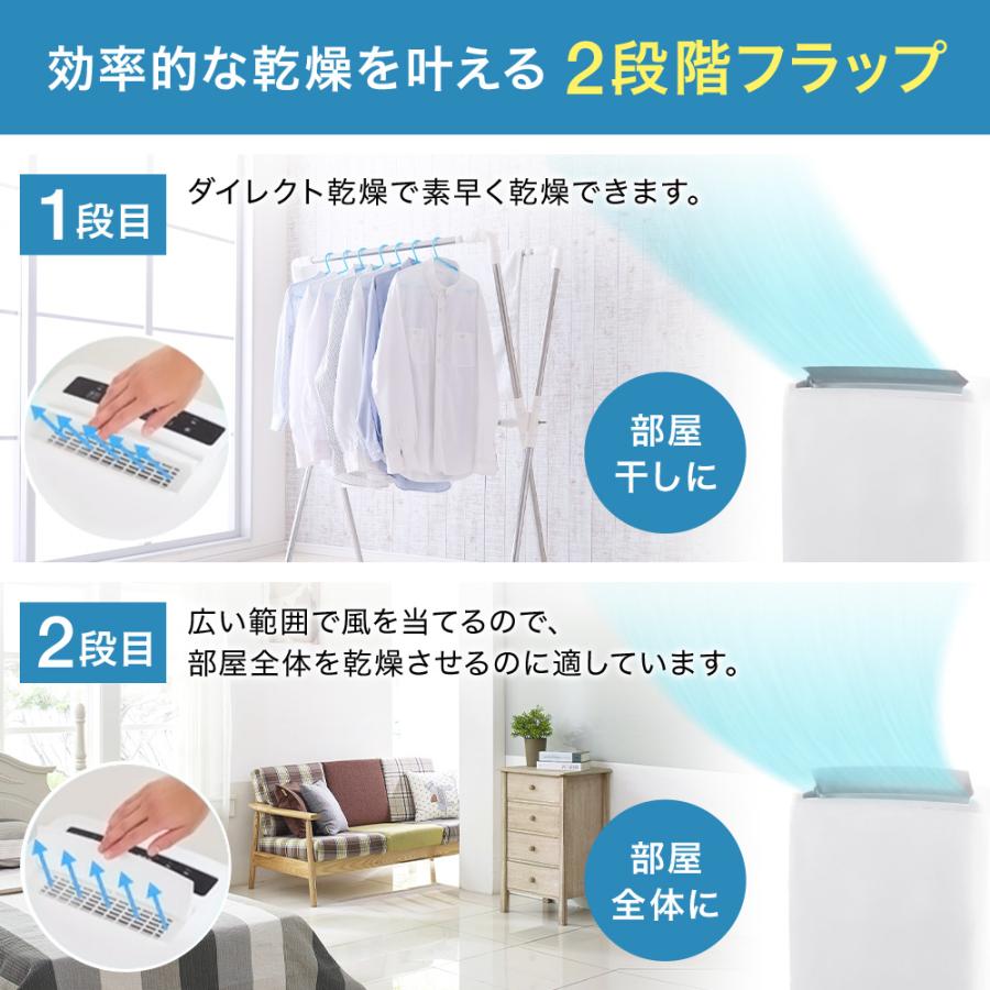 除湿機 衣類乾燥 コンプレッサー式 除湿器 パワフル除湿 11.4L 除湿機 衣類乾燥 コンプレッサー式 除湿器 パワフル除湿 11.4L