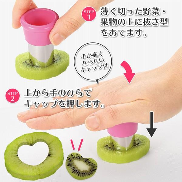 抜き型 デコレーション抜き型 型 抜型 型抜き キッチンツール お菓子