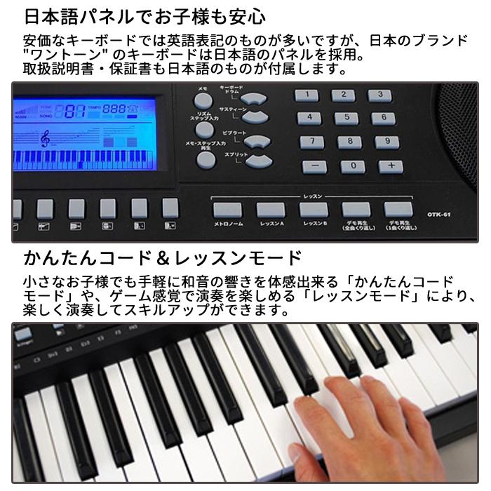 キーボード ピアノ 61鍵盤 電子キーボード 電子ピアノ 初心者 キーボード ピアノ 61鍵盤 電子キーボード 電子ピアノ 初心者