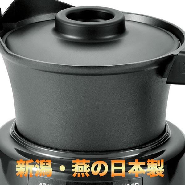 酒燗器 家庭用 電気 熱燗器 熱燗 ぬる燗 1合 2合 2.5合 日本酒 卓上 宅飲み 晩酌 日本製 MSK-252 ひれ酒 ヒレ酒 あつかん 熱かん お酒 家庭 便利 送料無料｜iristopmart123｜03