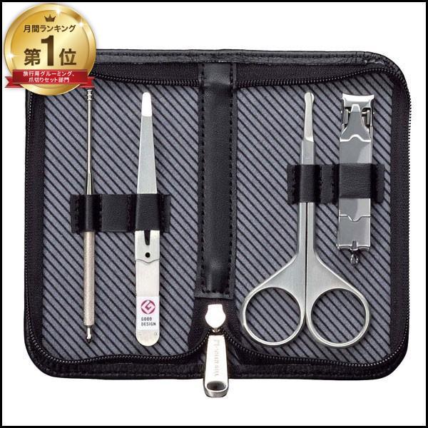 爪切り 匠の技 高級 日本製 爪切りセット 4点 爪きり 毛抜き 耳かき はさみ グルーミングキットsa G 3105 アイリストップマート 通販 Yahoo ショッピング