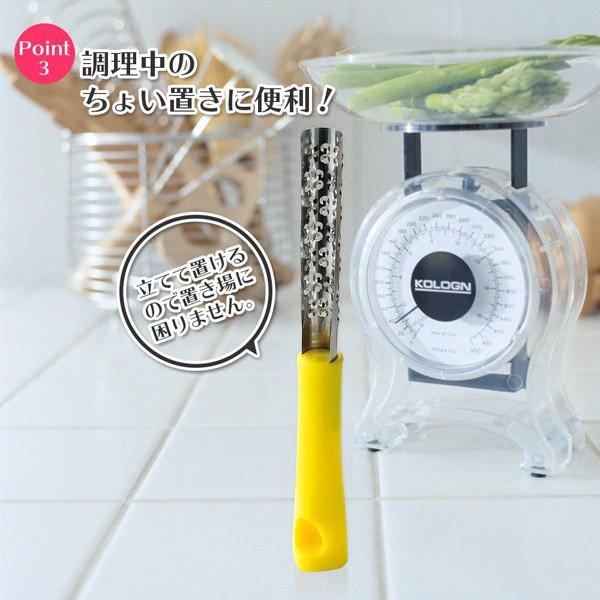 下村工業 おろし おろし器 おろし金 スティックおろし 生姜 しょうが