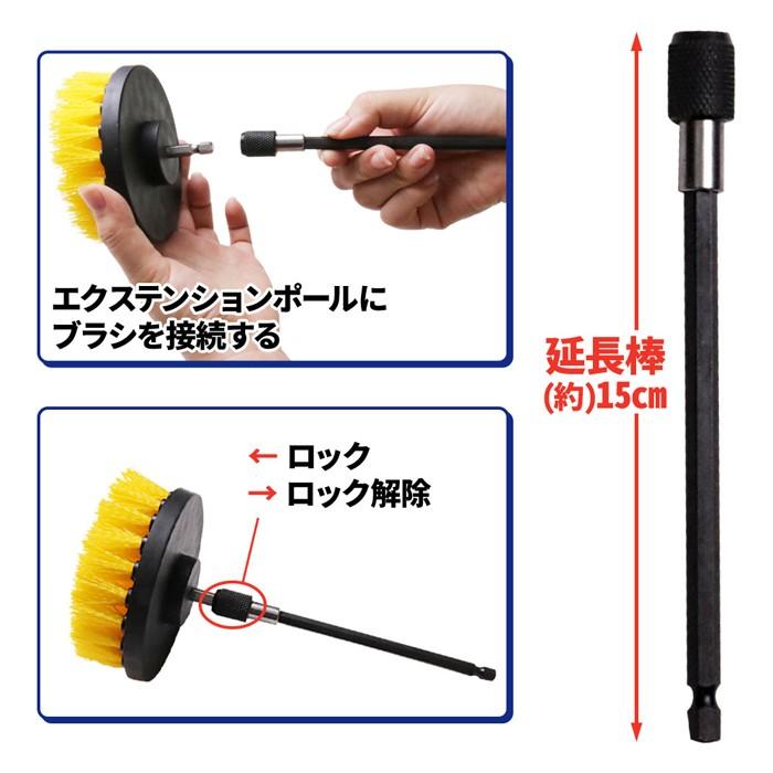 ブラシ 12点 バフ 電動ドリル 掃除用ブラシ 12点セット 掃除 風呂 洗車