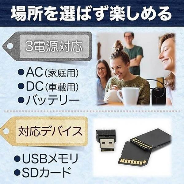 ポータブルDVDプレーヤー フルセグ 車載 本体 9インチ ポータブル DVD