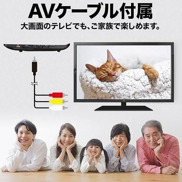 ポータブルDVDプレーヤー フルセグ 車載 本体 9インチ