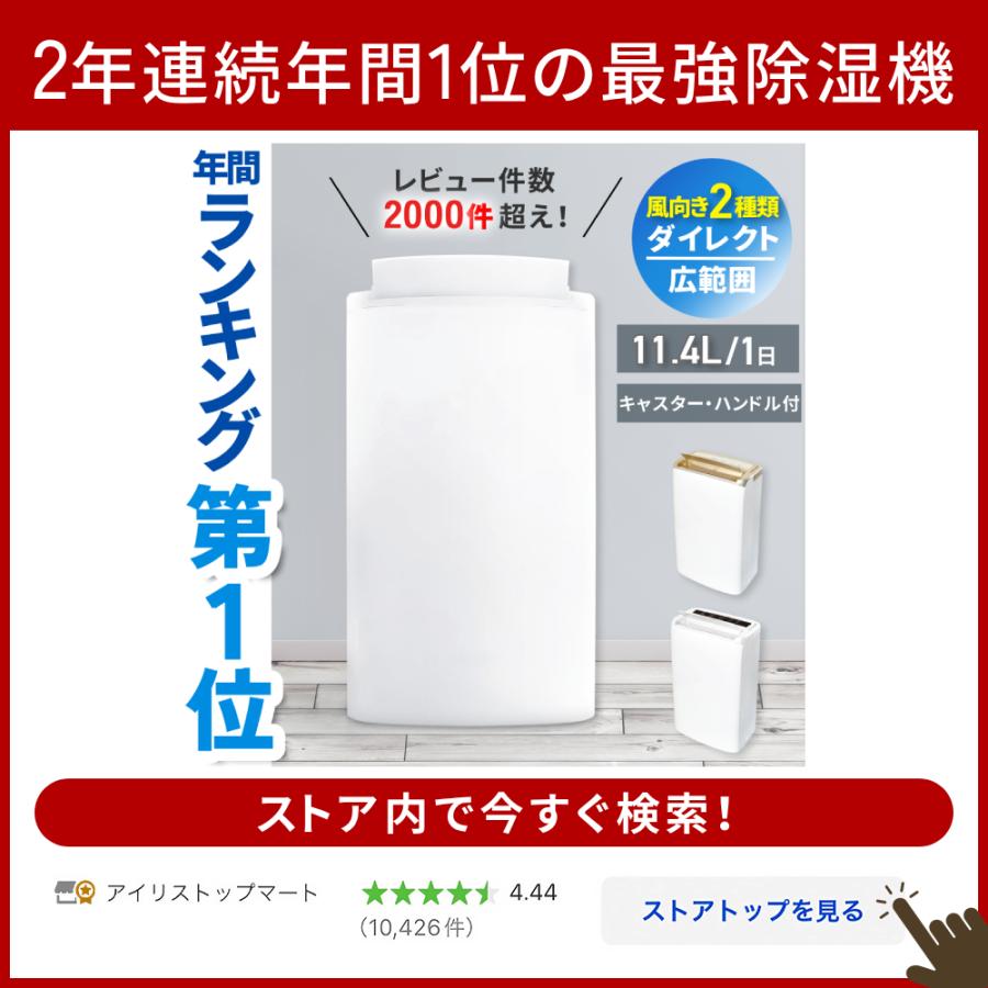 洗濯機 縦型 小型 小型洗濯機 一人暮らし 脱水付き 二槽式 3kg 洗濯 脱水 分け洗い 洗い すすぎ 防水等級 IPX4 軽量 コンパクト ステンレス槽 単身赴任 別洗い｜iristopmart123｜08