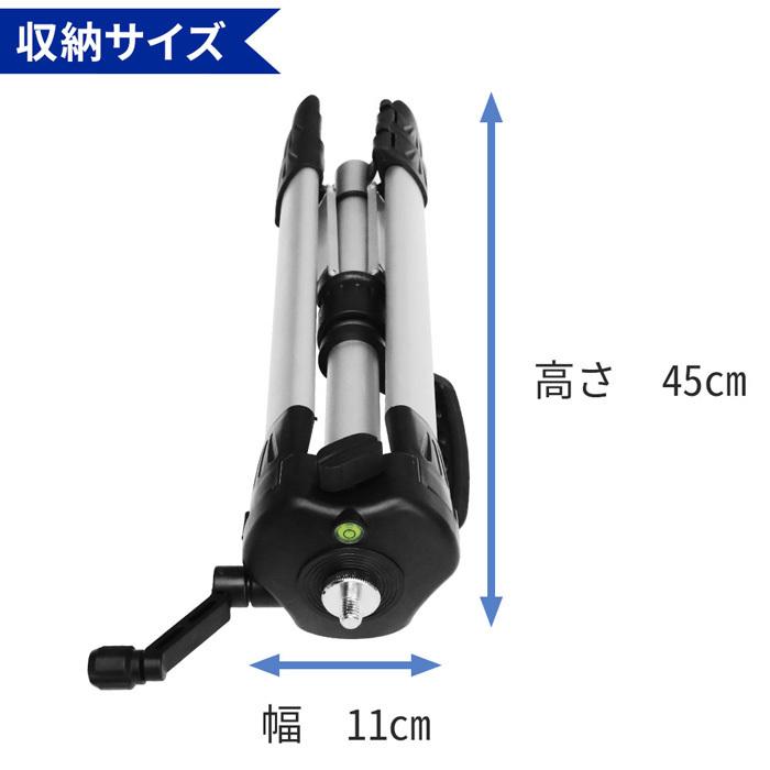 プロジェクター台 三脚 プロジェクタースタンド 高さ調節 3段階 折りたたみ 収納バッグ プロジェクター 台｜iristopmart123｜07