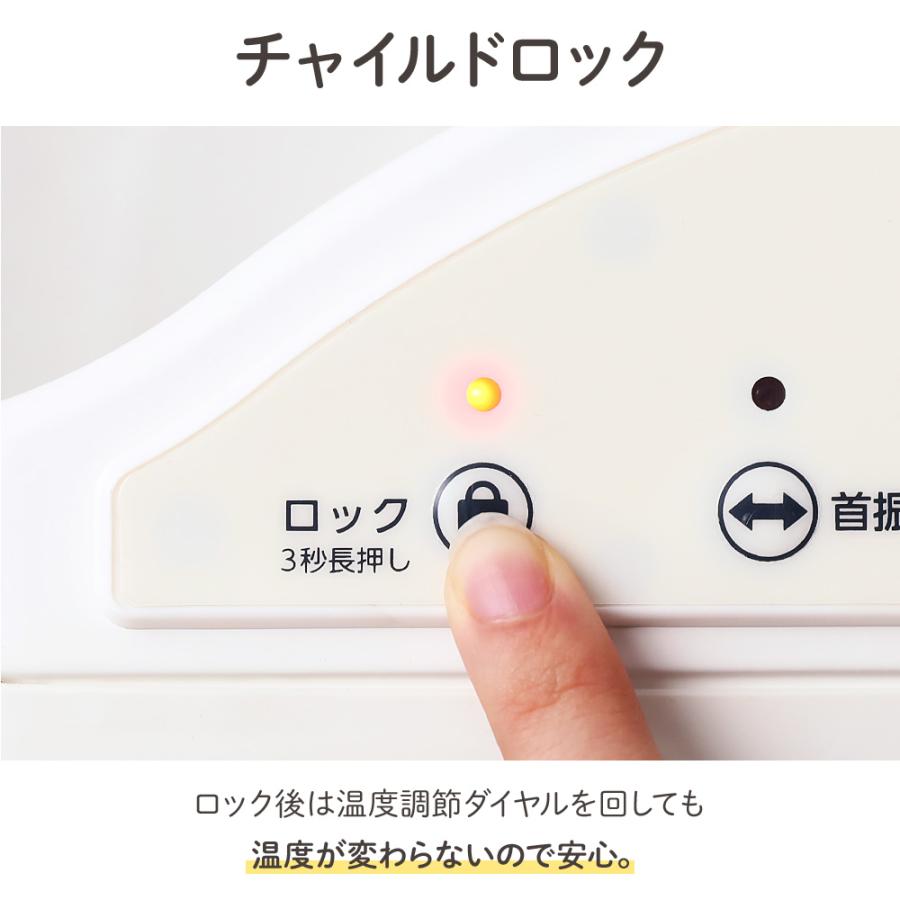 電気ストーブ ヒーター 電気ヒーター 省エネ スリム シーズヒーター 速