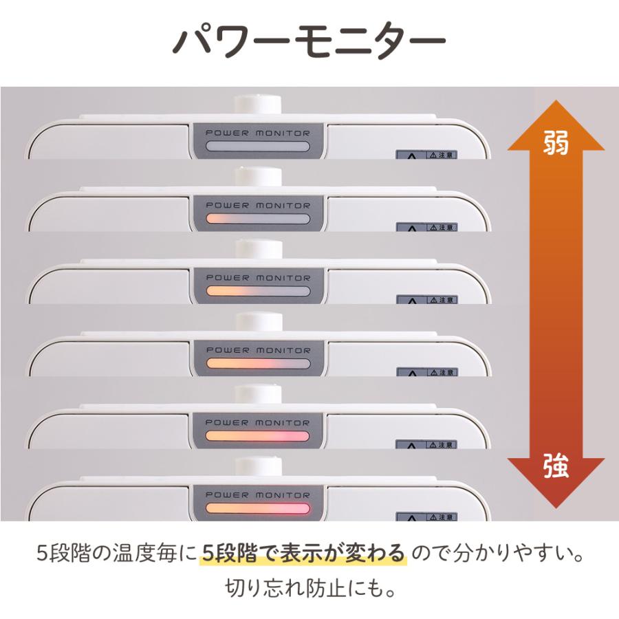 電気ストーブ ヒーター 電気ヒーター 省エネ スリム シーズヒーター 速