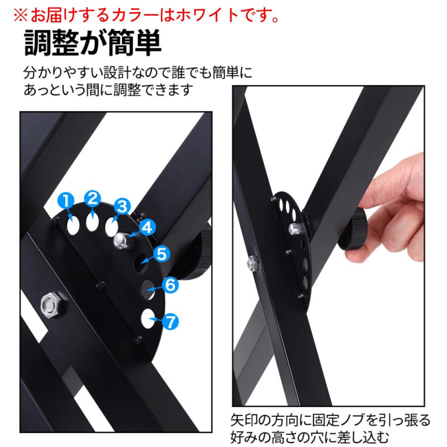 キーボードチェア キーボードスタンド ピアノ椅子 折りたたみ 高