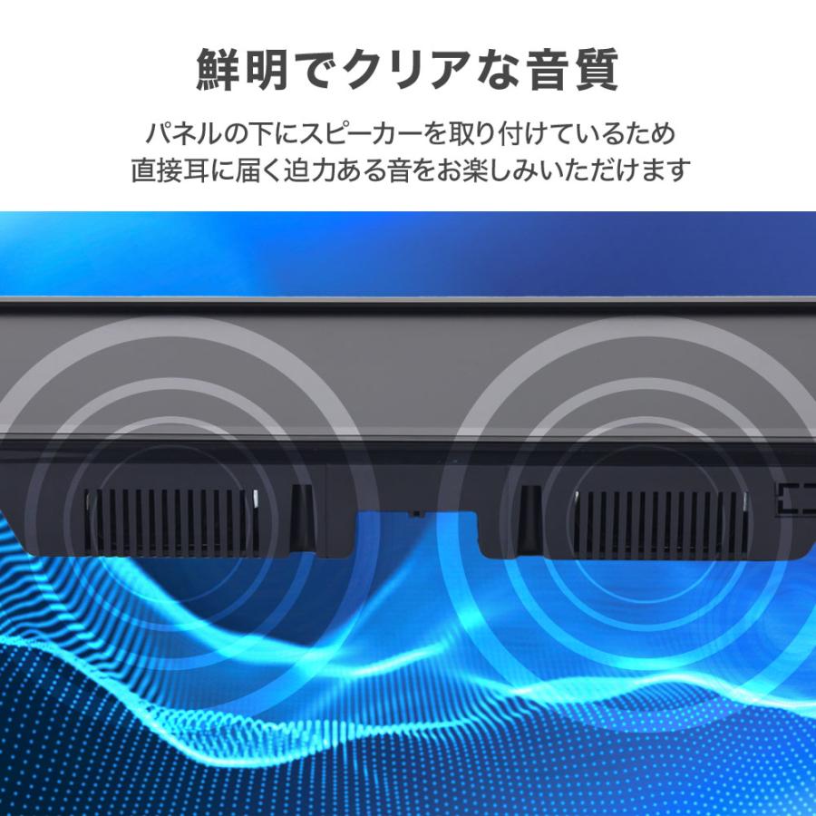 テレビ 19型 TV 液晶テレビ 19インチ 19V 本体 液晶 DVDプレーヤー内蔵 壁掛け HDMI dvd一体型 一人暮らし 地上波 寝室 地デジ｜iristopmart123｜05