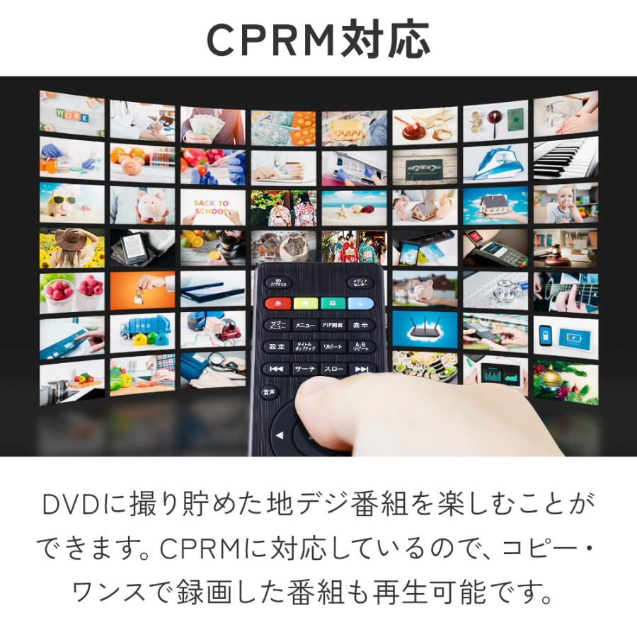 ポータブルブルーレイプレーヤー ポータブルdvdプレーヤー 10型 BDプレーヤー HDMI リモコン USBメモリー ギフト ブルーレイ DVDプレーヤー ポータブル｜iristopmart123｜06