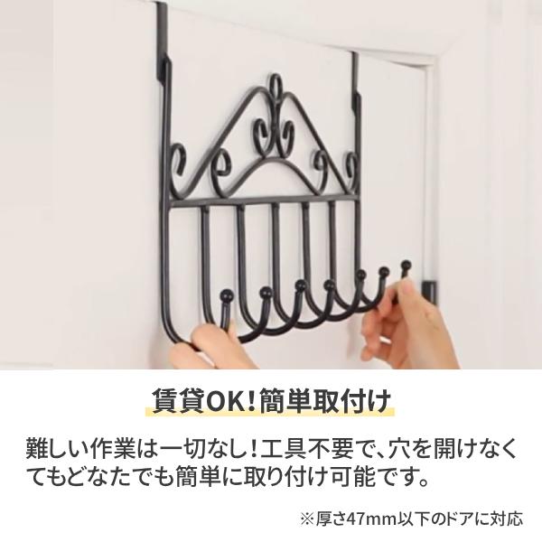 ■出品物・送付品不備■Smart メルカリshops店■ドアフックコートハンガー ドアハンガー ドアフックハンガー ウォールフック ドアフック ハンガー