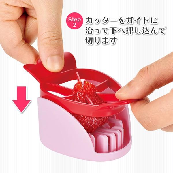 いちごカッター ピーラー いちご イチゴ カッター 果物 ナイフ
