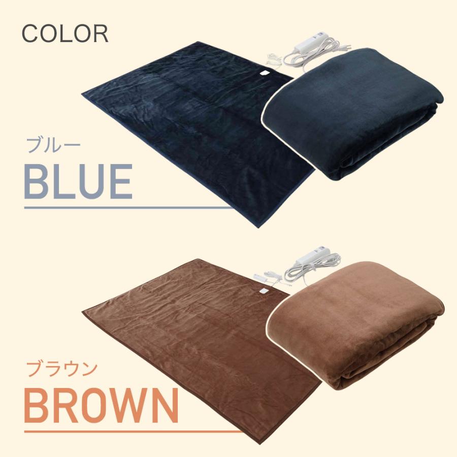 MORITA(家電) 電気毛布 敷き毛布 シングル 190×130cm MORITA(家電) 電気毛布 敷き毛布 シングル 190×130cm