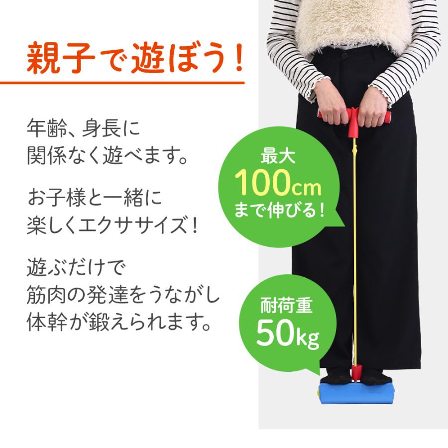 【動作未確認】おもちゃ ホビー 知育玩具 13点 ノンジャンル まとめ売り ホッピング ジャンピングボール 子供 おもちゃ 知育玩具 スポーツ玩具