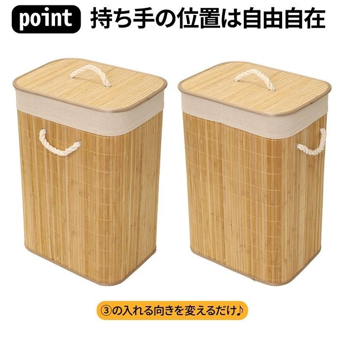 ランドリーバスケット 洗濯カゴ ランドリーワゴン 洗濯かご ランドリー