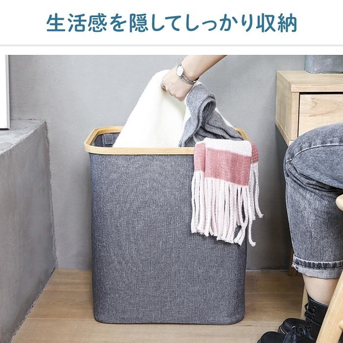 最愛ランドリーバスケット ふた付き おしゃれ 折りたたみ スリム 北欧