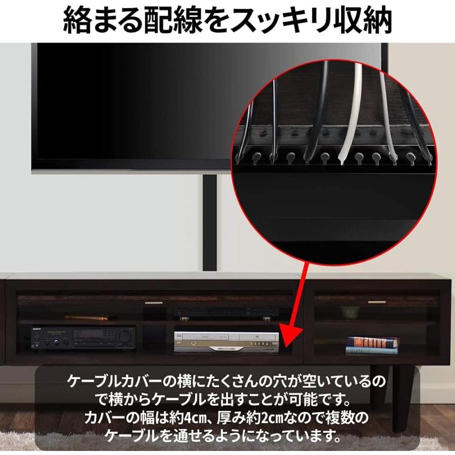 配線カバー 配線モール 配線 配線ケーブルカバー 配線隠し コードカバー ケーブルカバー テレビ パソコン ケーブル収納カバー｜iristopmart123｜02