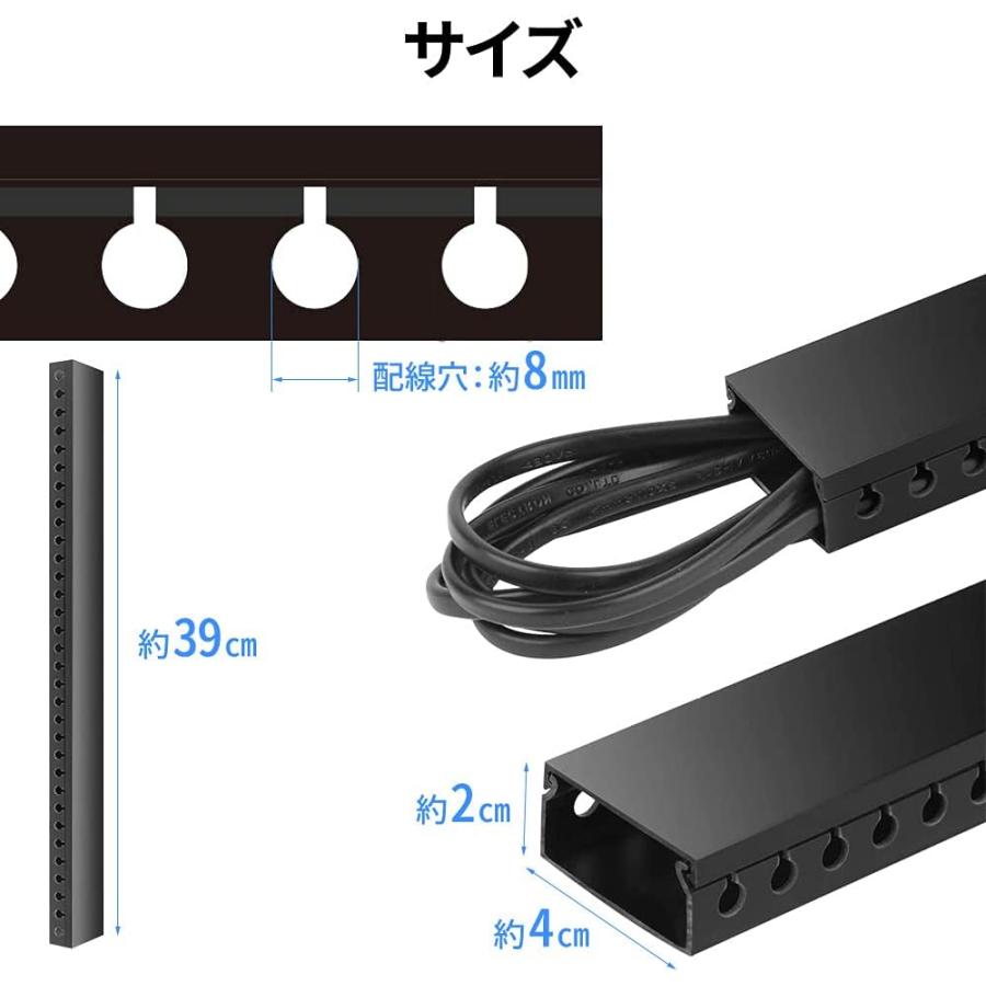 配線カバー 配線モール 配線 配線ケーブルカバー 配線隠し コードカバー ケーブルカバー テレビ パソコン ケーブル収納カバー｜iristopmart123｜05