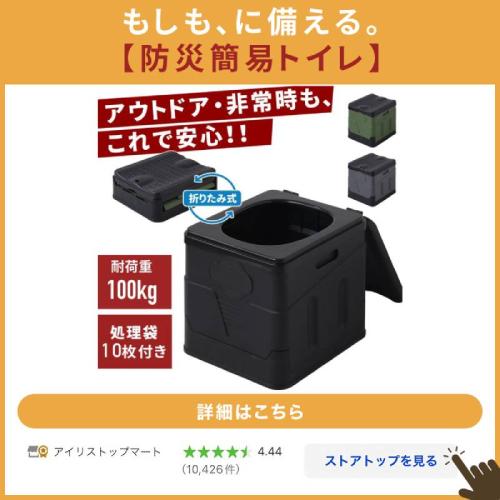 卓球 練習ネット 卓球台用 取付ネット 練習用 集球ネット 卓球 練習ネット 卓球台用 取付ネット 練習用 集球ネット