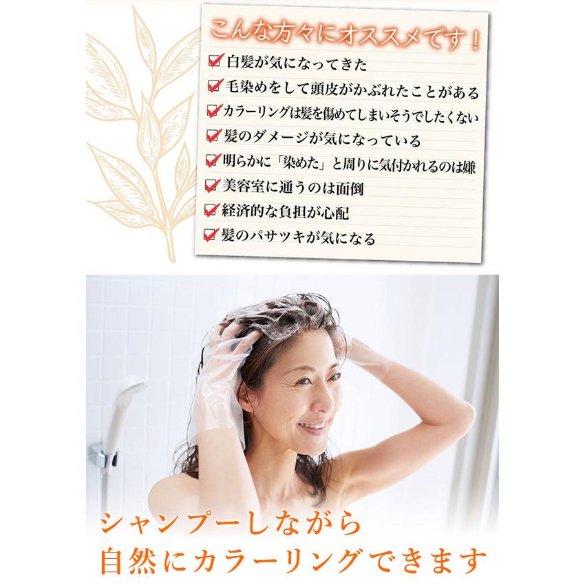 COGIT（コジット） ヘナ 白髪染め シャンプー トリートメント ボトル