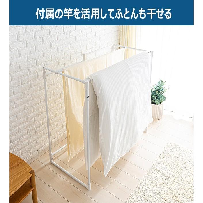 室内物干し 物干し 室内 物干しスタンド 折りたたみ 部屋干し 布団 毛布 耐荷重10kg セキスイ ランドリースタンド STIK-P4S｜iristopmart123｜03