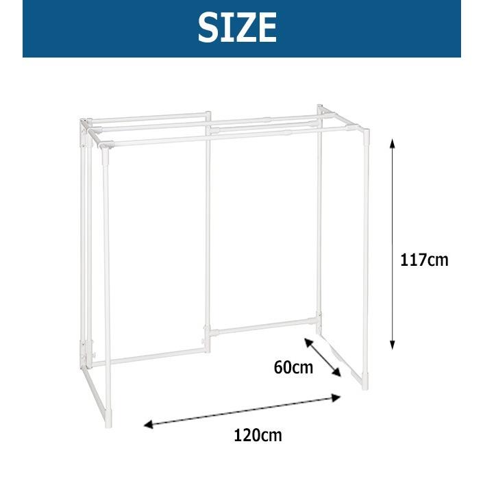 室内物干し 物干し 室内 物干しスタンド 折りたたみ 部屋干し 布団 毛布 耐荷重10kg セキスイ ランドリースタンド STIK-P4S｜iristopmart123｜04