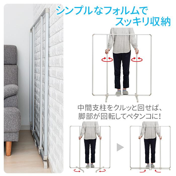 セキスイ 室内物干し 物干し 室内 物干しスタンド 折りたたみ 部屋干し