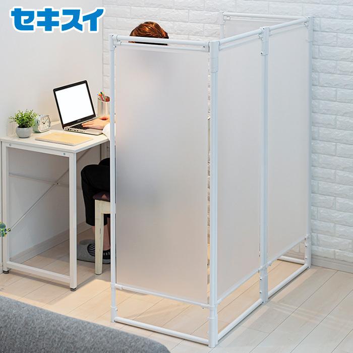 パーテーション 折りたたみ 半透明 4連 間仕切り 衝立 薄型 パーテーション 折りたたみ 半透明 4連 間仕切り 衝立 薄型
