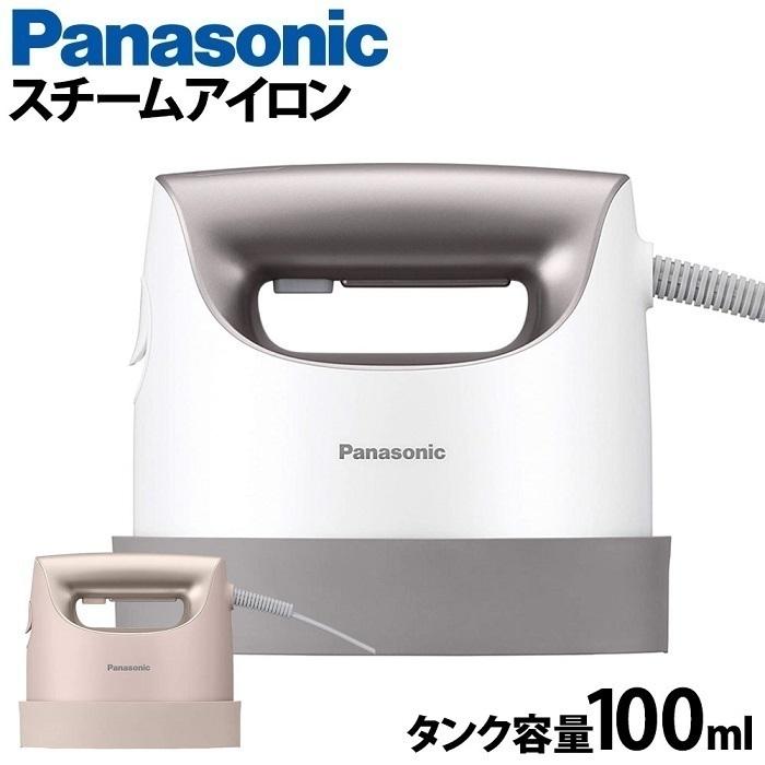 市場 パナソニック コードレススチームアイロン NI-WL606-S 市場 パナソニック コードレススチームアイロン NI-WL606-S