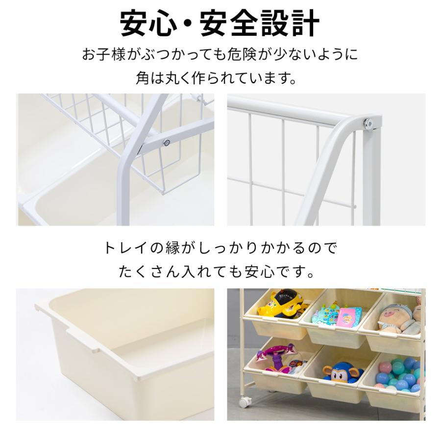 おもちゃ収納 大容量 幅89cm 絵本棚 スリム 絵本ラック おもちゃ箱