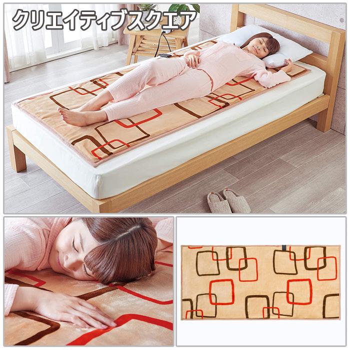 美品 日立 電気毛布 シングル タイマー 室温センサー付き 大きいサイズ 美品 日立 電気毛布 シングル タイマー 室温センサー付き 大きいサイズ