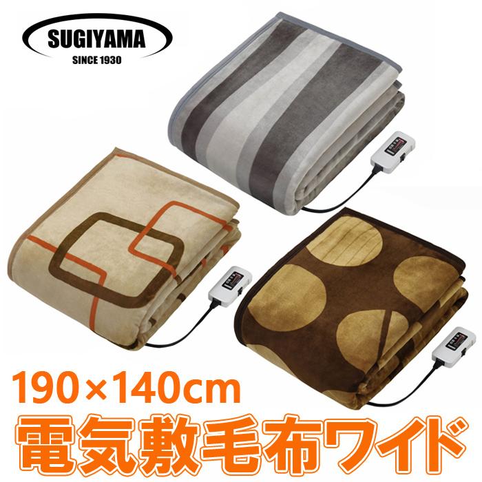 テンの剥製（冬毛） トヨタ ハリアー 純正 ウィンターブレード 1台分セット MXUA80