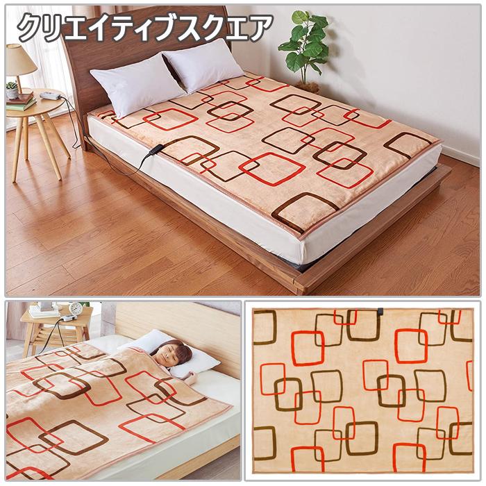 電気毛布 敷き毛布 ワイド 190×140cm 電気敷き毛布 室温センサー 
