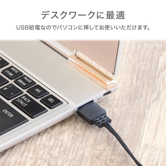 ひざ掛け USB 電気毛布 USB電気ひざかけ 肩掛け 膝掛け ホットブランケット 丸洗い可能 モリタ｜iristopmart123｜03