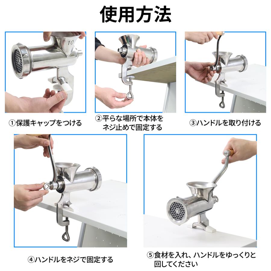 ミートチョッパー 味噌引き機 豆挽き 肉挽き チョッパー ミンチ ミートチョッパー 味噌引き機 豆挽き 肉挽き チョッパー ミンチ