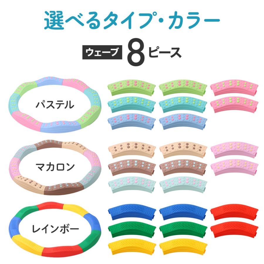 平均台 幼児 バランスボード 子供用 バランスストーン8個セット　他2点 Amazon.co.jp: Lirancia平均台セット バランスボード バランス