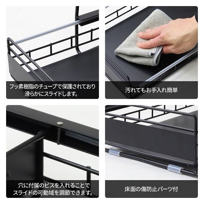 シンク下 収納 スライド収納 スライドラック キッチン収納 キッチン