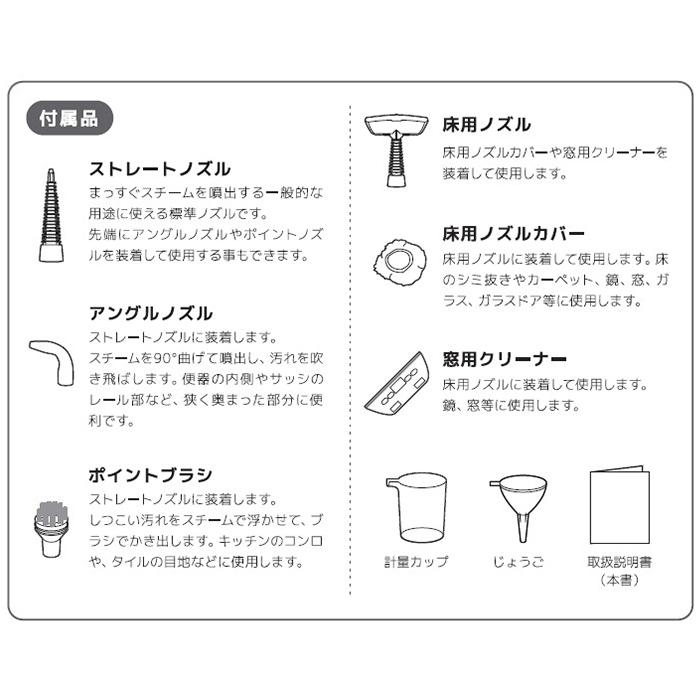 VERSOS スチームクリーナー ハンディ スチームジェット スチーム