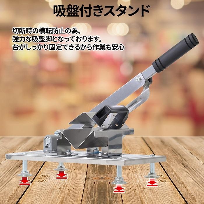 ミートスライサー 家庭用 業務用 ステンレス 手動 スライサー 厚 ミートスライサー 家庭用 業務用 ステンレス 手動 スライサー 厚