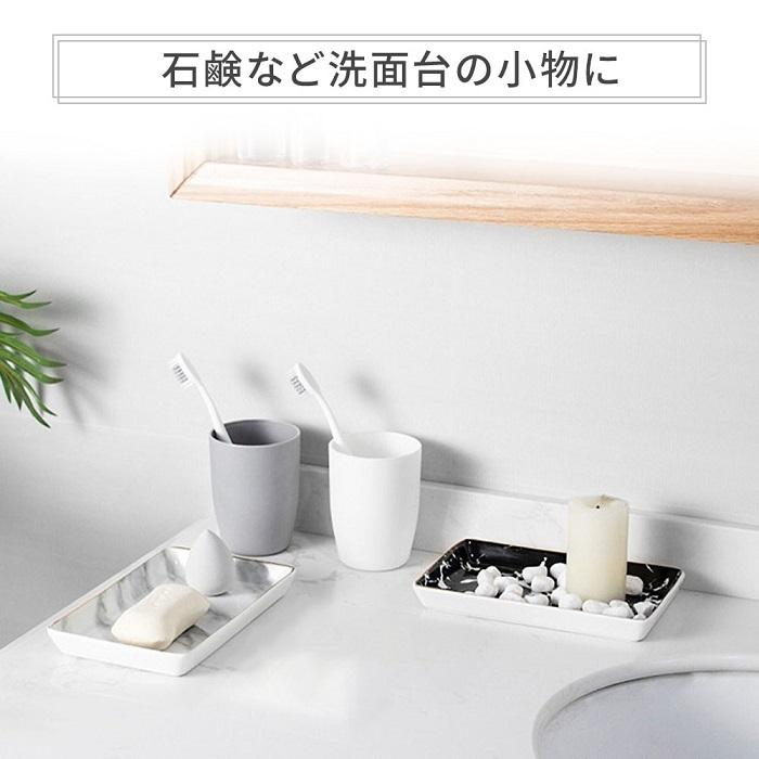 アクセサリートレイ 陶器 大理石柄 アクセサリートレー 小物入れ