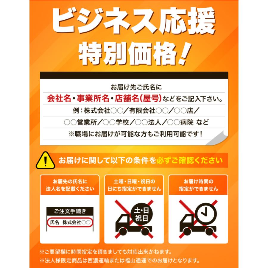 玄関マット 屋外 大判 屋外玄関マット 業務用 オフィス 泥落としマット 