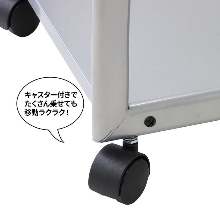 カタログスタンド マガジンラック A4 マガジンスタンド ディスプレイ