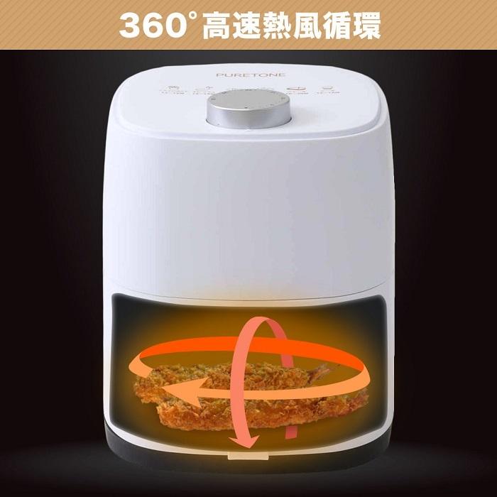 ヒロ・コーポレーション ノンフライヤー 家庭用 電気フライヤー 油を